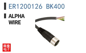 ER1200126 BK400