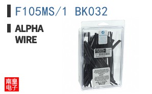F105MS/1 BK032