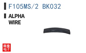 F105MS/2 BK032