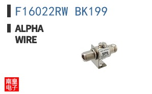 F16022RW BK199