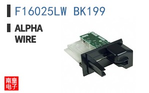 F16025LW BK199