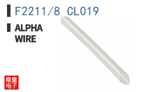 F2211/8 CL019