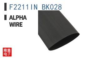 F2211IN BK028