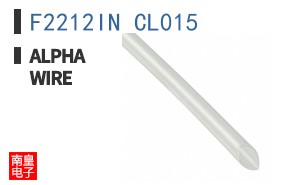 F2212IN CL015