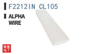 F2212IN CL105