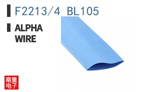 F2213/4 BL105