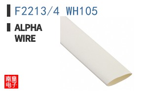 F2213/4 WH105