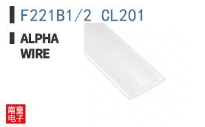 F221B1/2 CL201