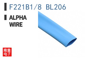 F221B1/8 BL206