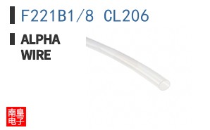 F221B1/8 CL206