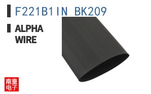 F221B1IN BK209