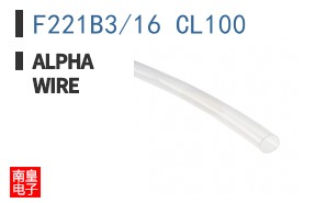 F221B3/16 CL100