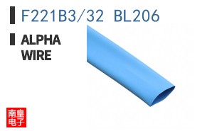 F221B3/32 BL206
