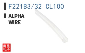 F221B3/32 CL100