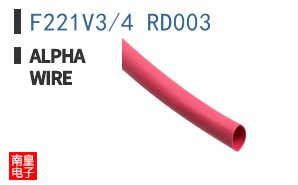 F221V3/4 RD003