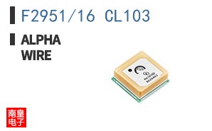 F2951/16 CL103