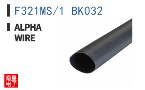 F321MS/1 BK032