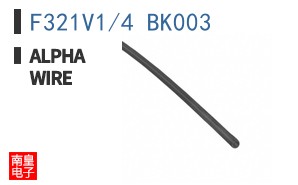 F321V1/4 BK003