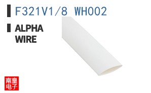F321V1/8 WH002