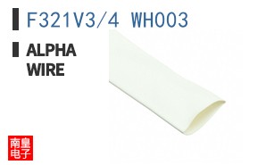 F321V3/4 WH003