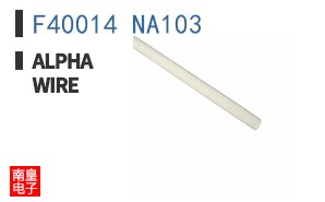 F40014 NA103