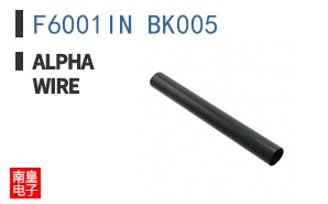 F6001IN BK005