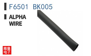 F6501 BK005