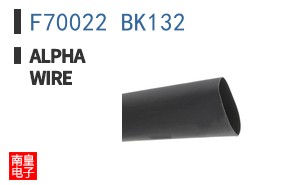 F70022 BK132