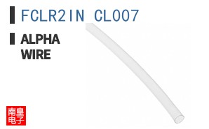 FCLR2IN CL007