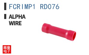 FCRIMP1 RD076