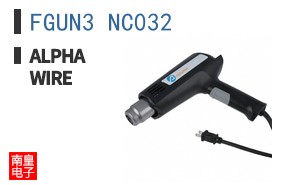FGUN3 NC032