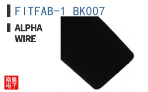 FITFAB-1 BK007