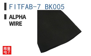 FITFAB-7 BK005