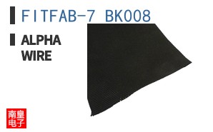 FITFAB-7 BK008