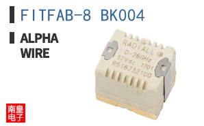 FITFAB-8 BK004