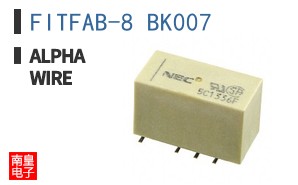 FITFAB-8 BK007