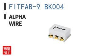 FITFAB-9 BK004
