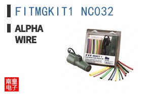 FITMGKIT1 NC032