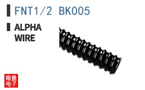 FNT1/2 BK005