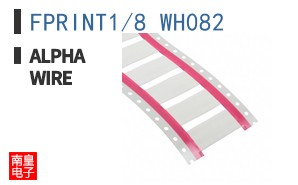 FPRINT1/8 WH082