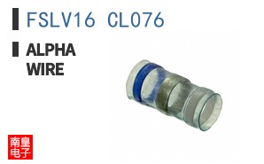 FSLV16 CL076