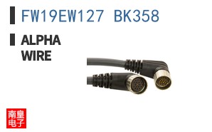 FW19EW127 BK358