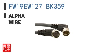 FW19EW127 BK359