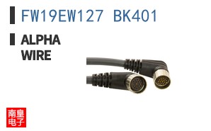 FW19EW127 BK401