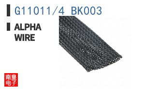 G11011/4 BK003