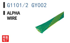 G1101/2 GY002