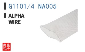 G1101/4 NA005