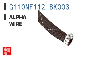 G110NF112 BK003