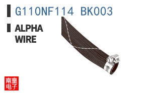 G110NF114 BK003