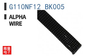 G110NF12 BK005